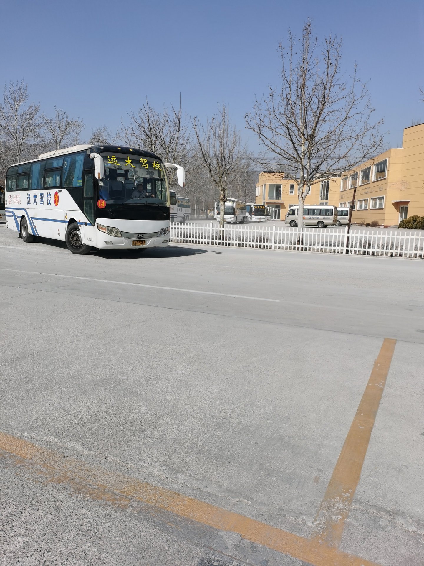 北京远大驾校远大驾校班车1