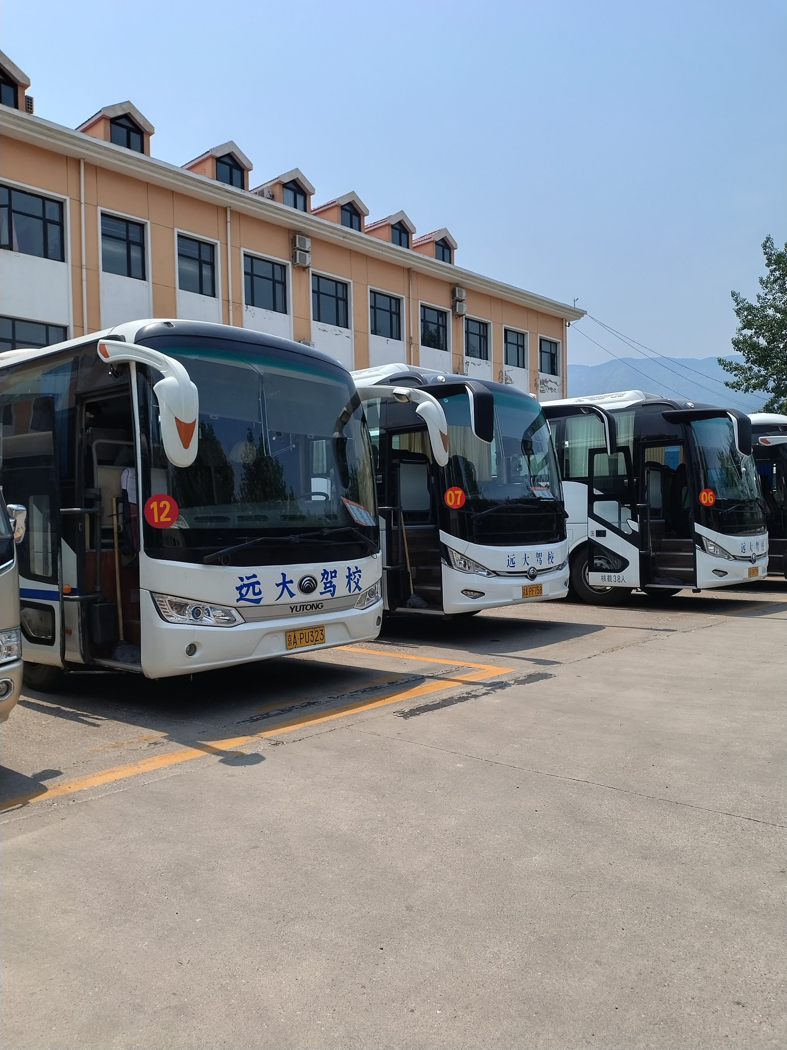 北京远大驾校远大驾校班车20