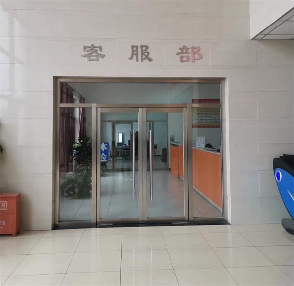TIM图片20191111140938_看图王.jpg